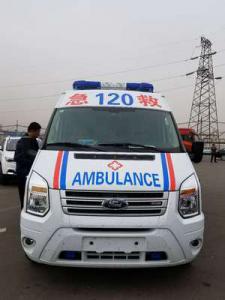 无棣县跨省长途